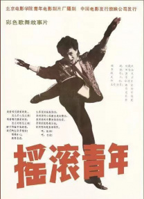 姐姐我给你洗吧